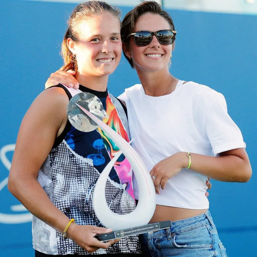 Daria Kasatkina couple